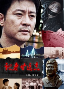 久草热8精品视频在线观看